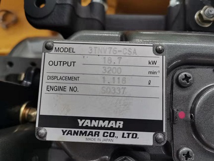 微信圖片_20191217150834 - 副本 微信圖片_20191217150834 - 副本