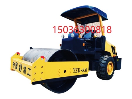 8噸單鋼輪振動壓路機